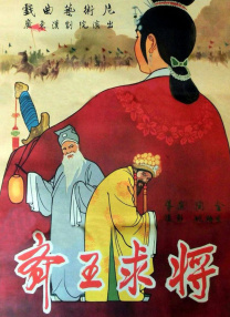 国产嫩草影院在线观看